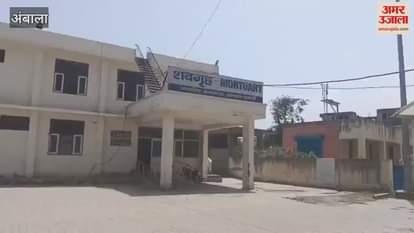 elderly woman committed suicide by jumping into boating pond of Subhash Park in Ambala