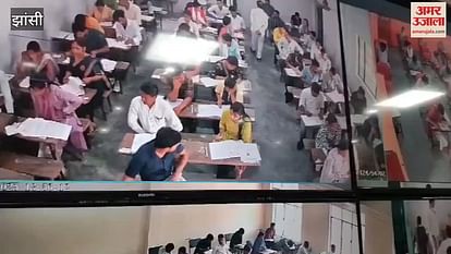 Cheating going on in Sardar Vallabh Bhai Patel of Kaushambi during B.Ed entrance exam Cheating going on in Sardar Vallabh Bhai Patel of Kaushambi during B.Ed entrance exam
