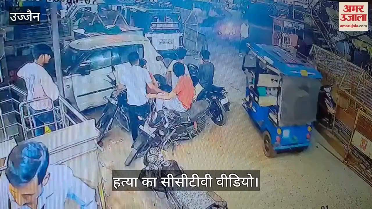 dispute younger brother, when the elder brother alone, he killed him, video murder viral