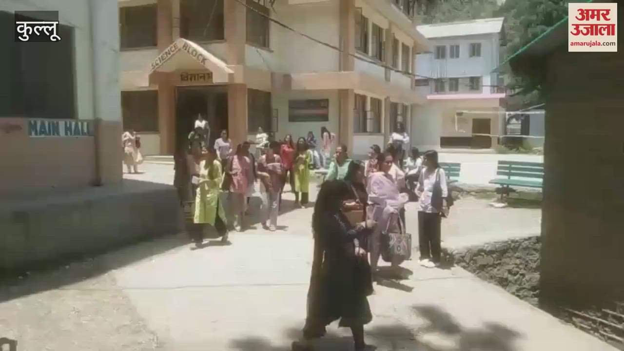 Kullu Candidates appeared for teacher eligibility test