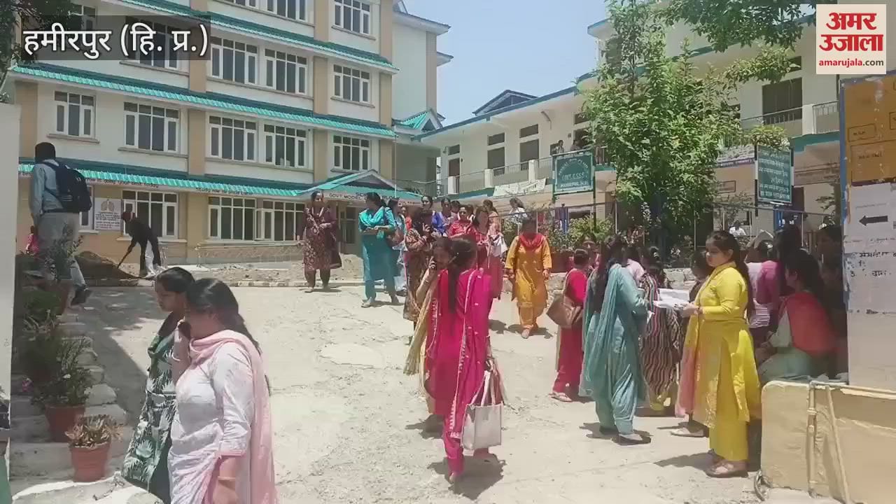 Hamirpur: Organization of teacher eligibility test