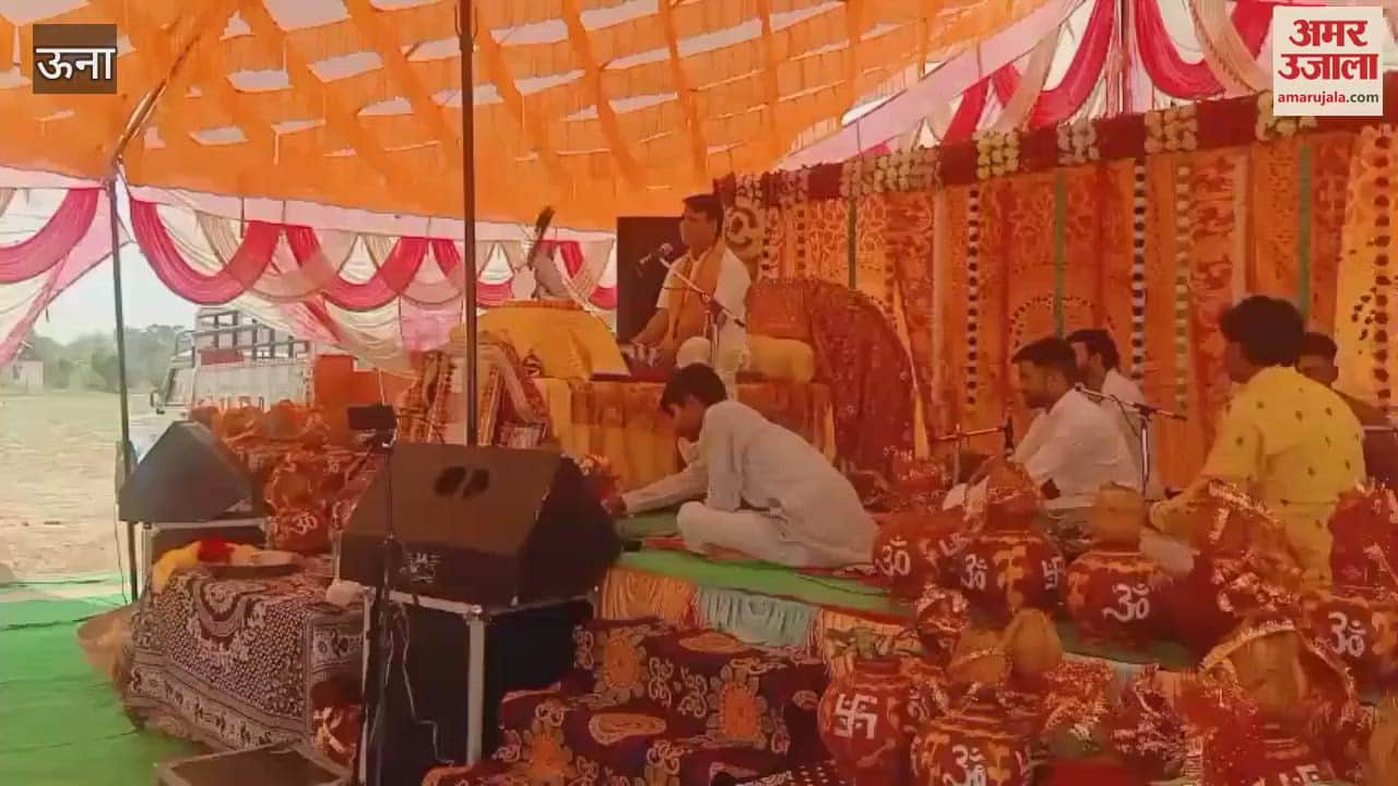 Una Ram Katha started in Panchayat Takarla