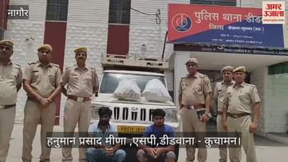 Police arrested two youths smuggling narcotic pills