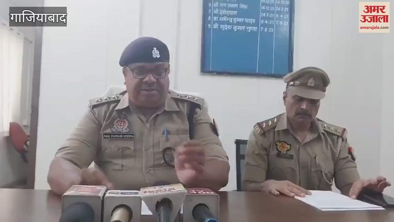 Three people including a woman arrested with ganja