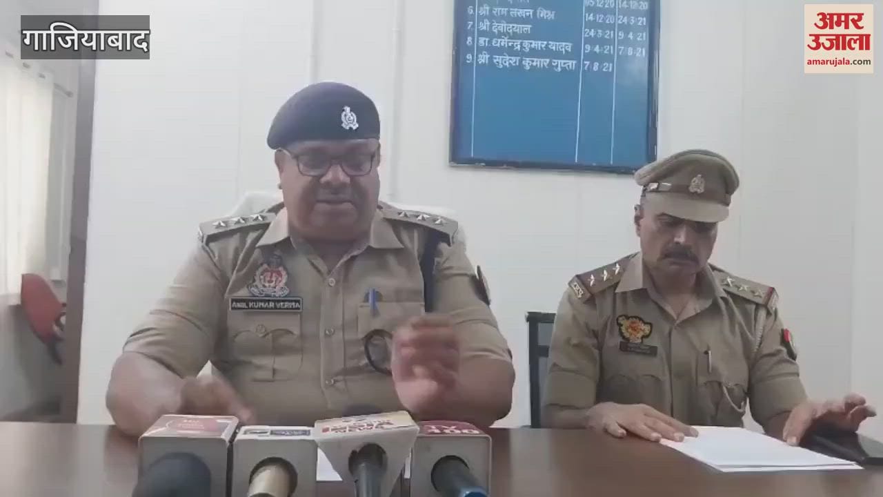 Three people including a woman arrested with ganja