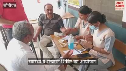 Health camp organized in Sonipat