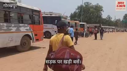 Even after the instructions of SSP, vehicles are not stopping on the road