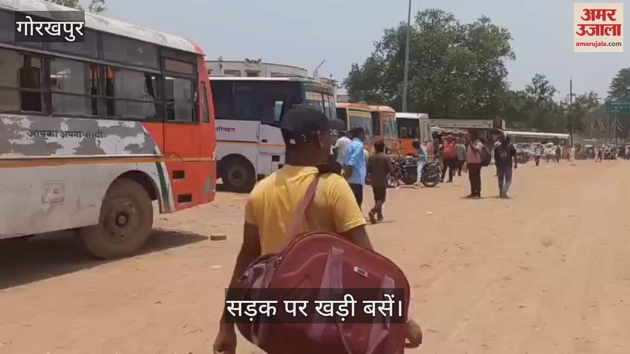 Even after the instructions of SSP, vehicles are not stopping on the road