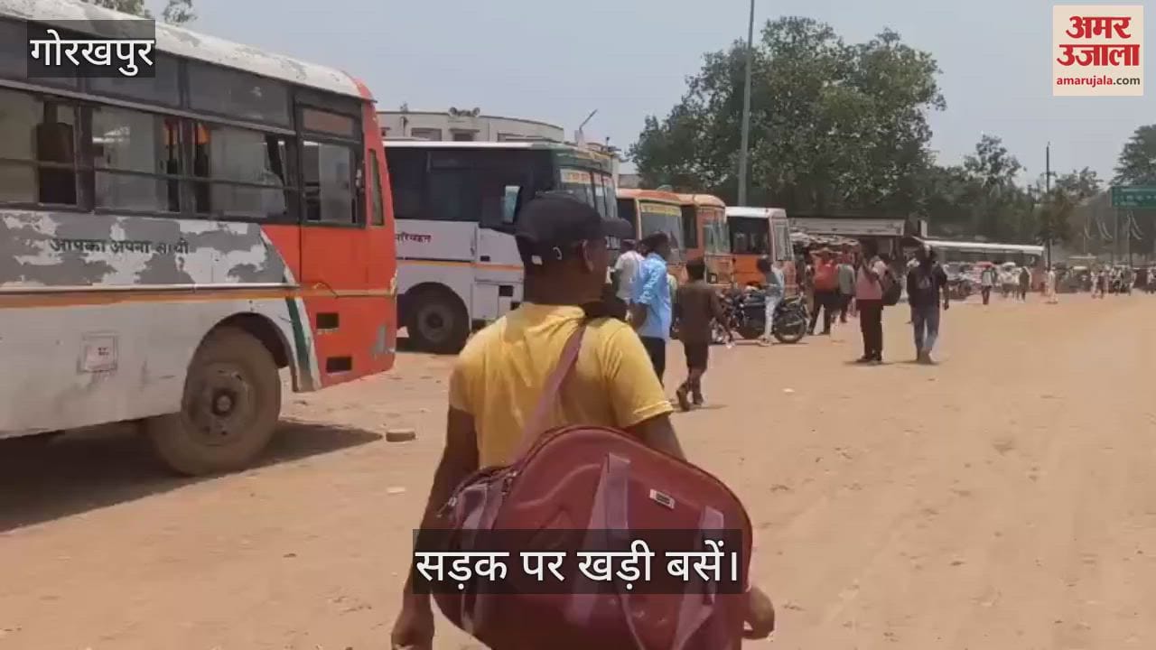 Even after the instructions of SSP, vehicles are not stopping on the road