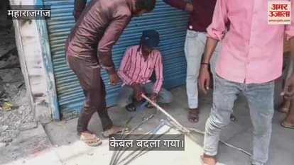 The power cable broke due to short circuit, a new one was installed