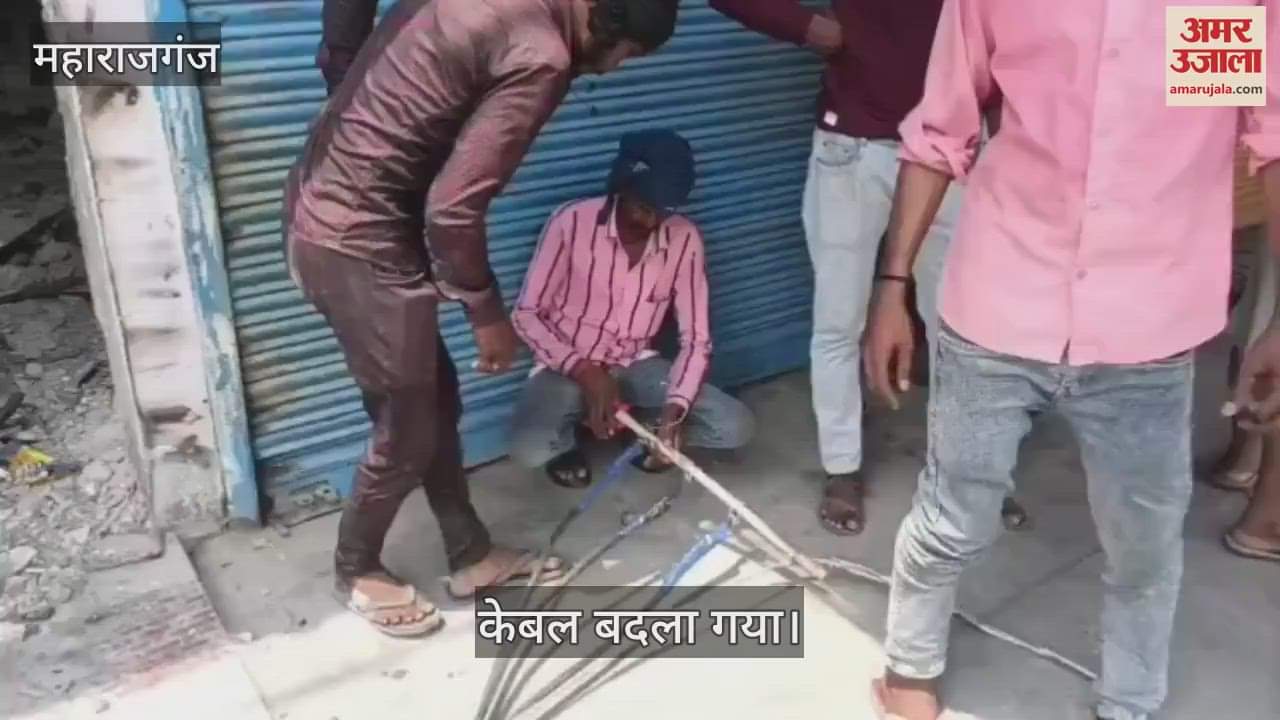 The power cable broke due to short circuit, a new one was installed