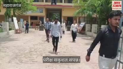 First shift of B.Ed exam completed