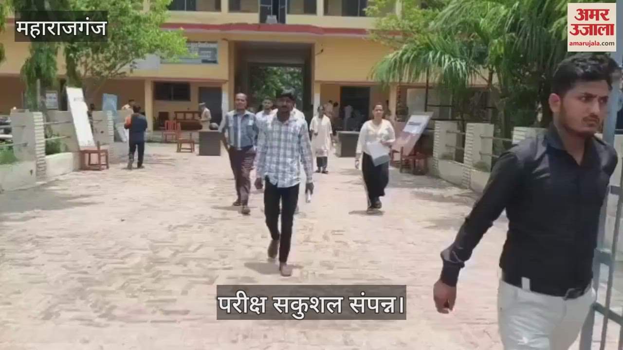 First shift of B.Ed exam completed