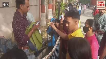 Meerut: Illegal recovery at examination center