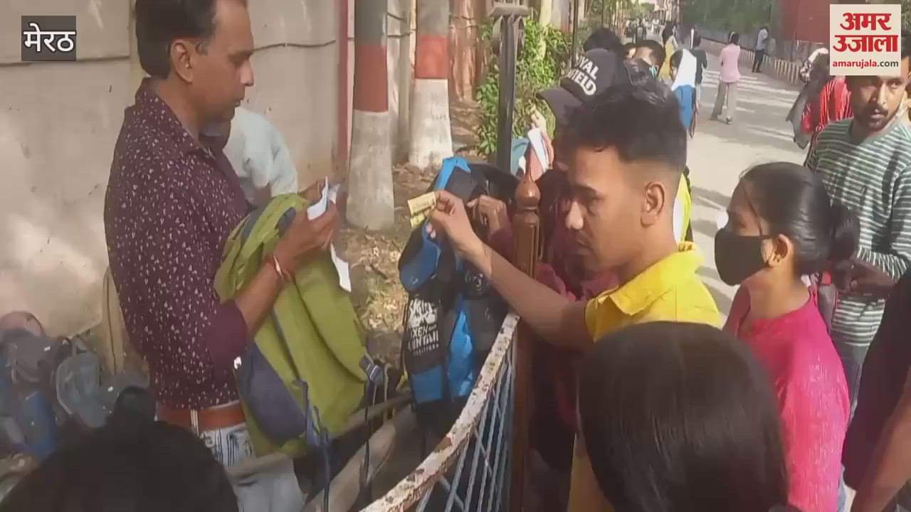 Meerut: Illegal recovery at examination center