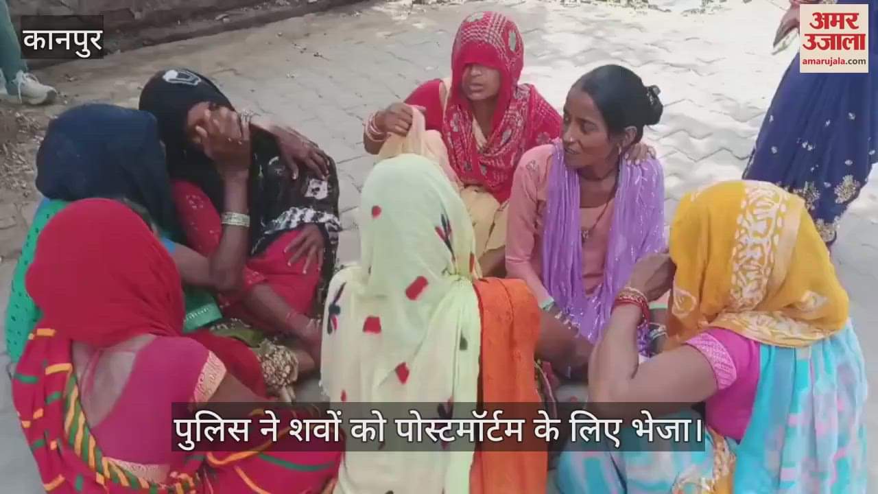 ट्रैक्टर-ट्रॉली ने दो मासूमों को कुचला, भट्टा परिसर में खेल रहे थे मासूम, चालक से पूछताछ जारी