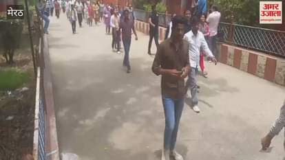 Meerut: Tricky questions in B.Ed entrance exam