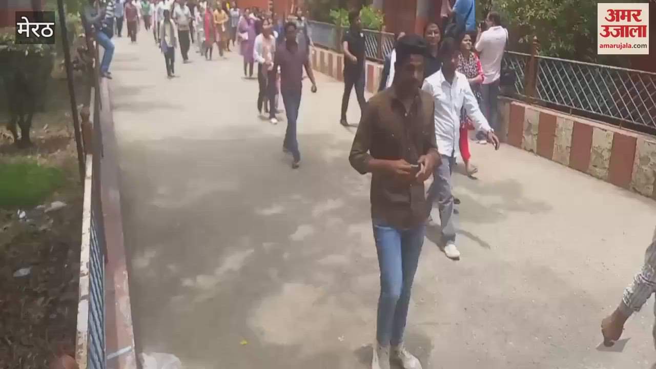 Meerut: Tricky questions in B.Ed entrance exam