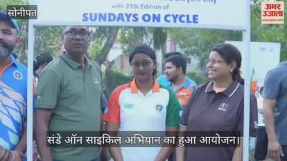 Sunday on Cycle Abhiyan in Sonipat