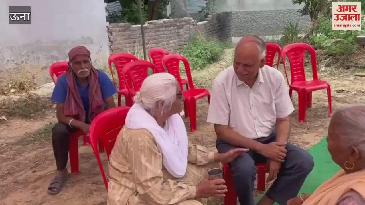 In Baduhi the Sahib gotra family organized a grand feast after worshipping their ancestors