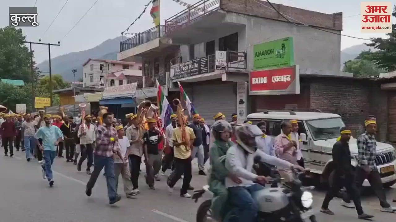 Kullu God Khablasi Narayan arrived on Kullu tour