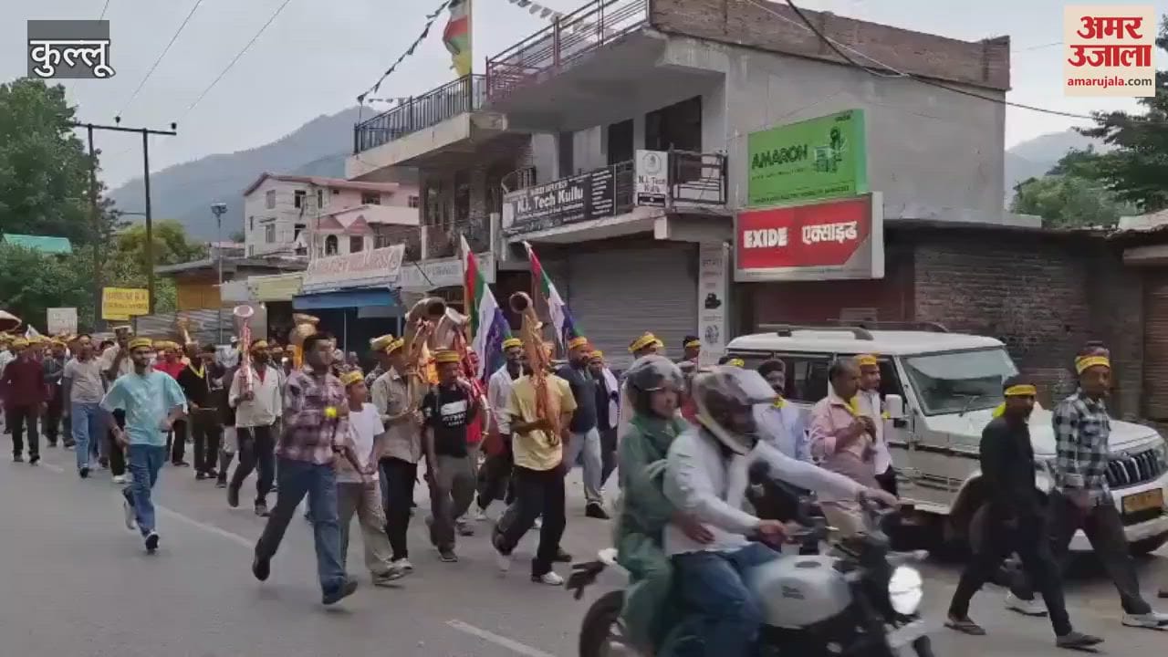 Kullu God Khablasi Narayan arrived on Kullu tour