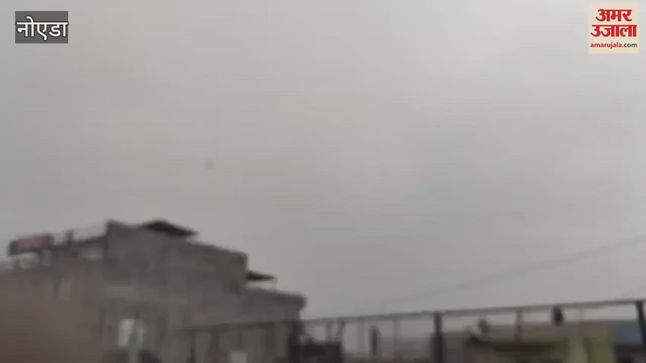 Heavy rain and storm started in Noida city too