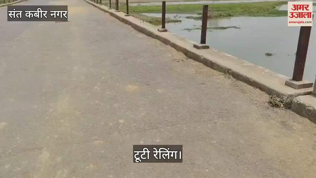 Railing of Sidhahi bridge broken, crack in approach, responsible people careless