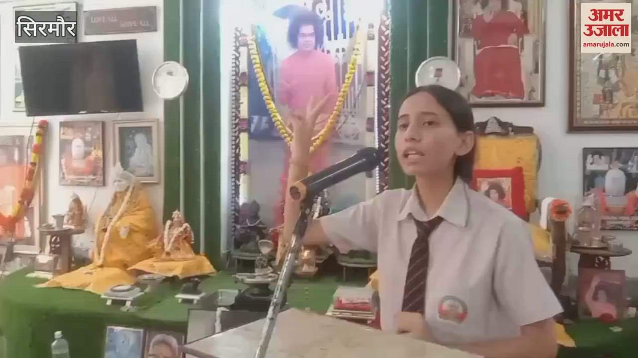 Sirmaur Sakshi Bisht and Niyati Pundir won the speech competition