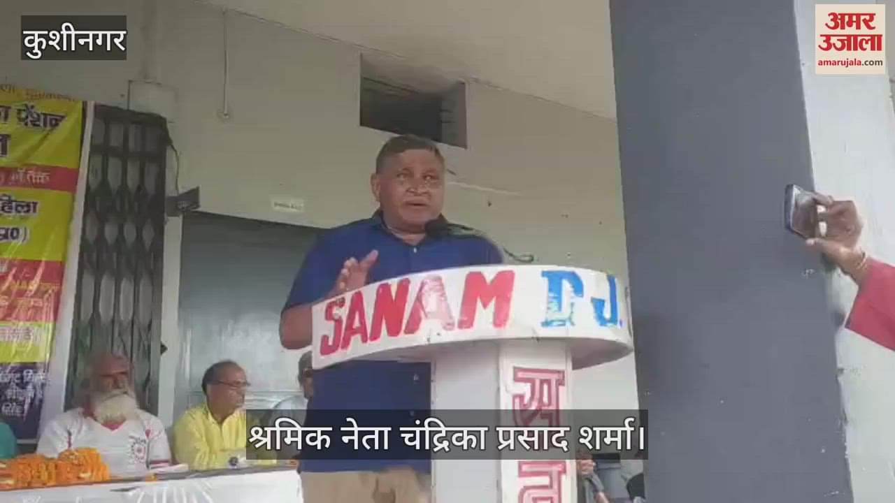 EPS-95 pensioners' convention on June 1, people from across the country will gather