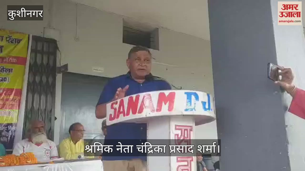 EPS-95 pensioners' convention on June 1, people from across the country will gather