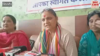 Sirmaur Asha Sharma elected as president of local committee of Janwadi Mahila Samiti