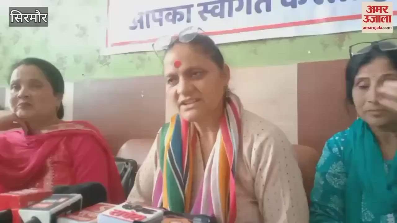 Sirmaur Asha Sharma elected as president of local committee of Janwadi Mahila Samiti