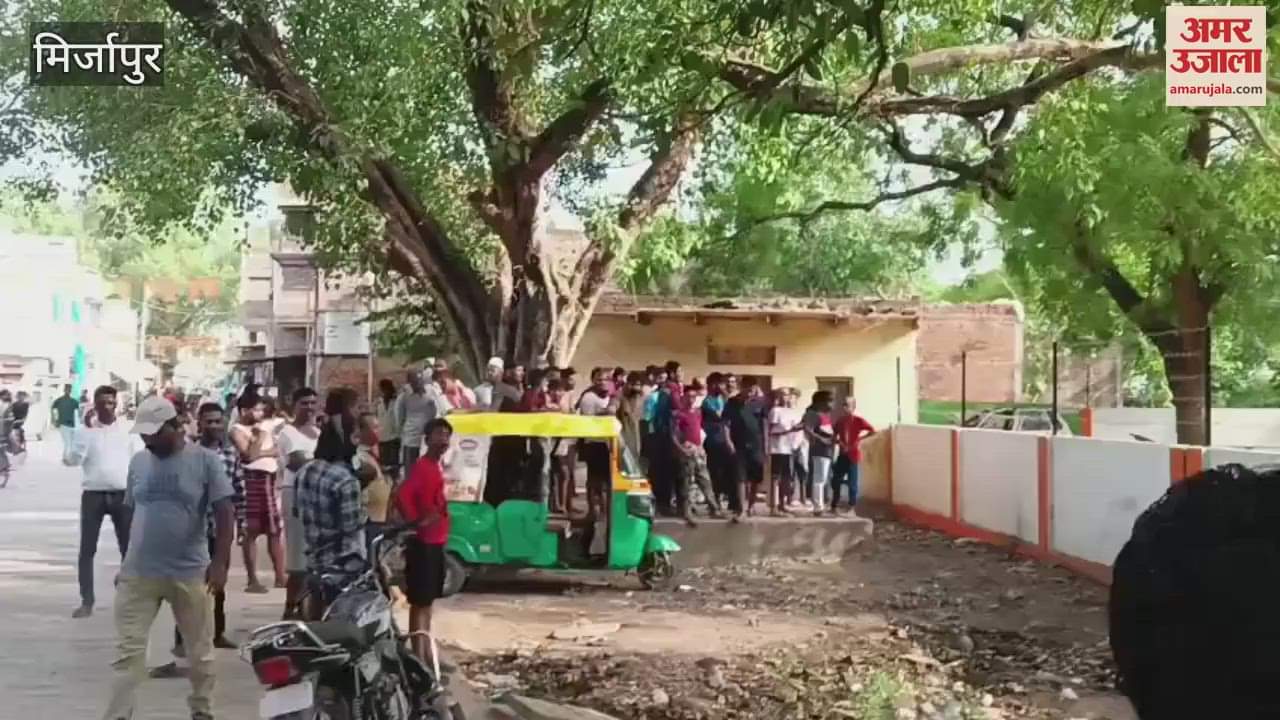 young man was shot in middle of a panchayat in police station see VIDEO
