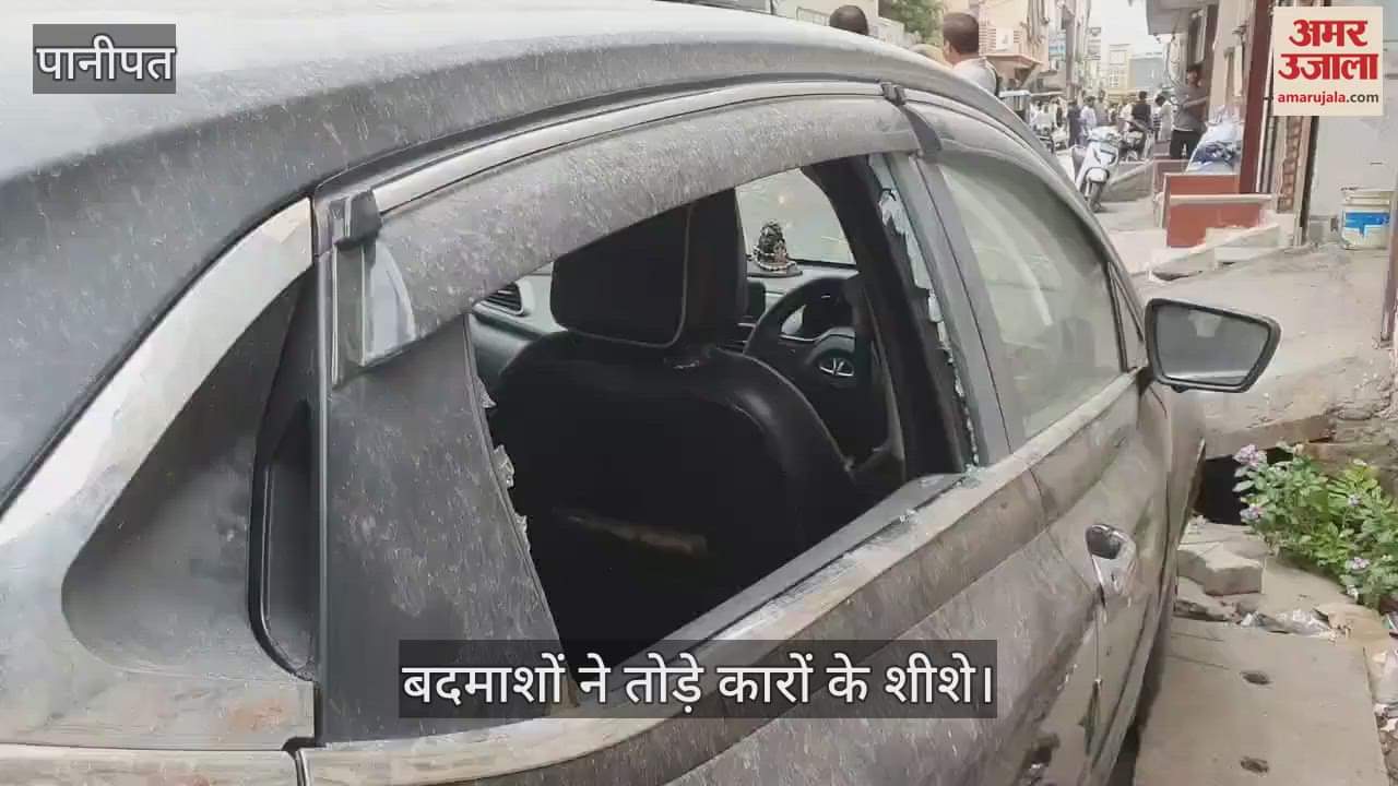 Miscreants broke the glass panes of cars