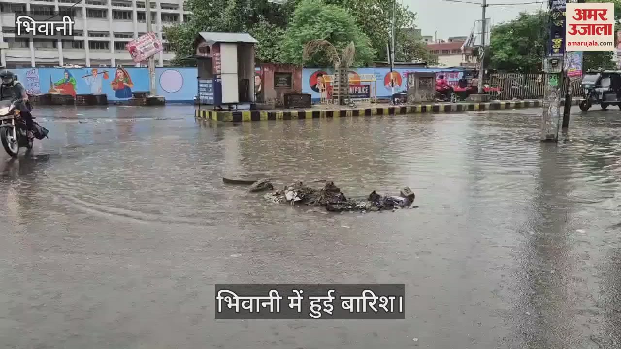 Rain in Bhiwani
