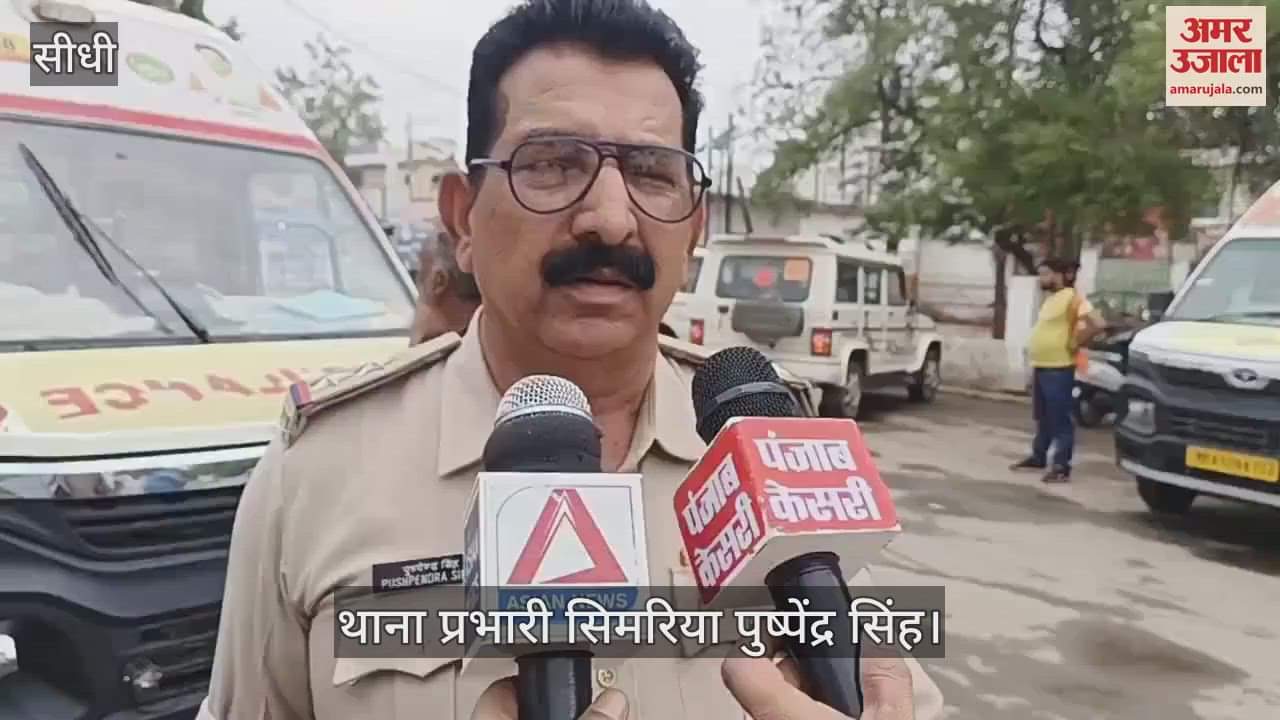 a horrific end to a two year love affair with my uncle