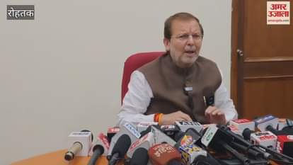 Minister Arvind Sharma Sings Bhajan in Press Conference