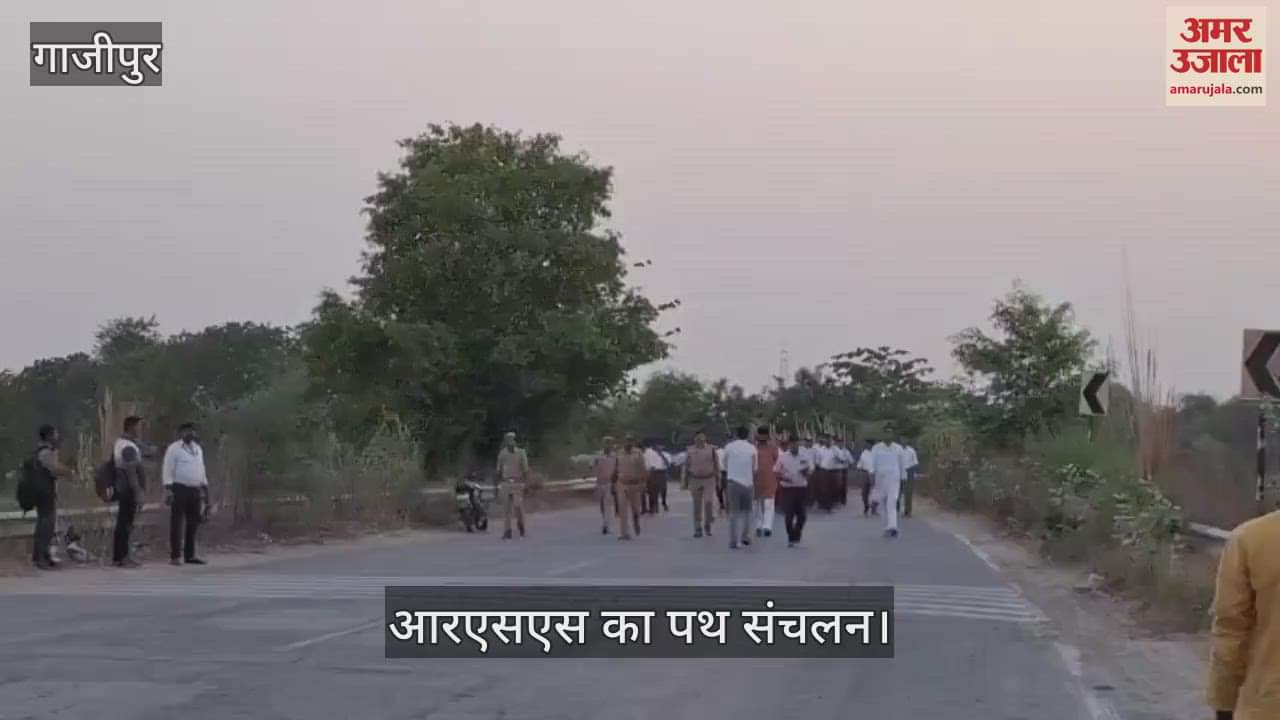 RSS march in Ghazipur a huge display of unity discipline and patriotism