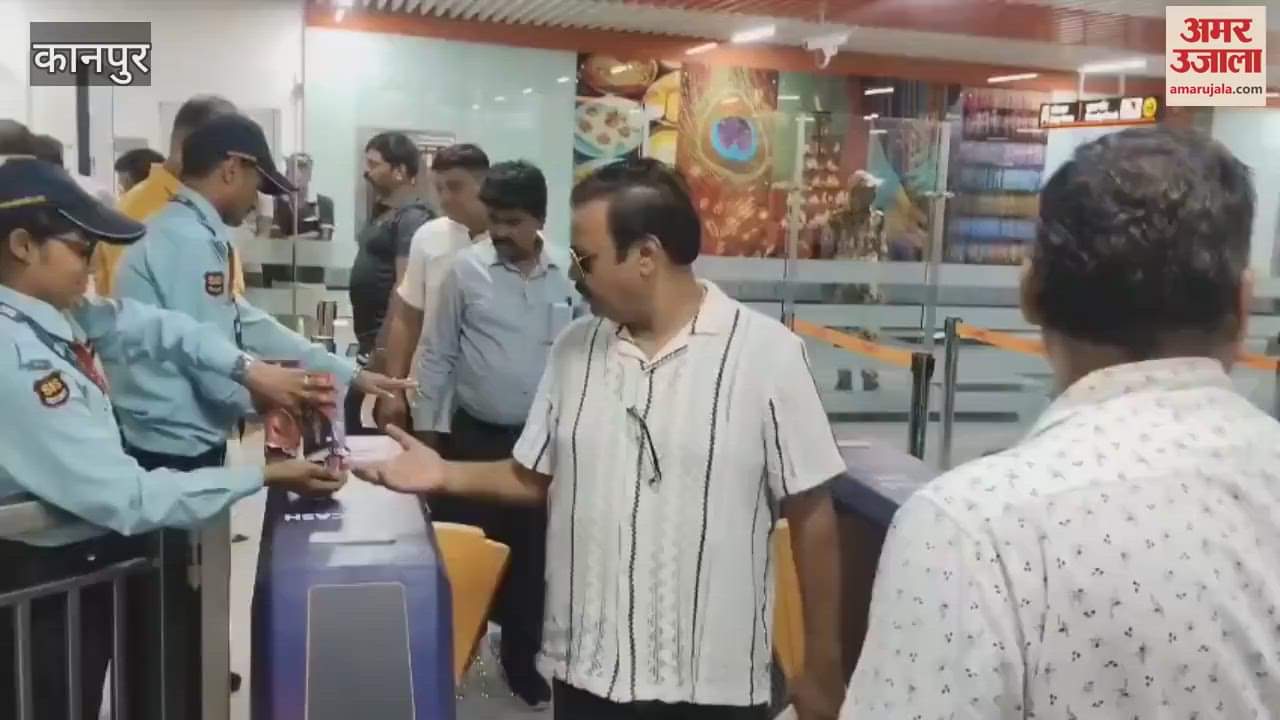 More than 32,000 passengers travelled