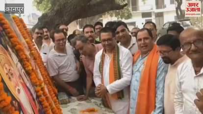 Foundation stone of Jhulelal Gayatri Vatika laid, Puja done with Vedic mantras