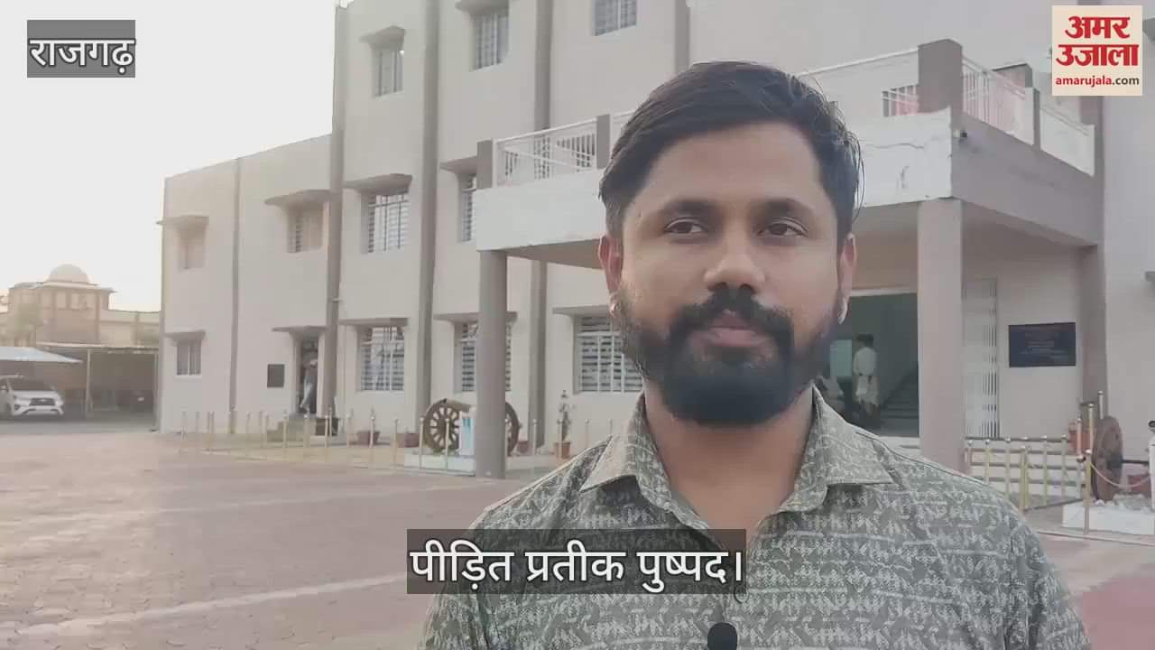 The complainant started telling his troubles and the boss lost his temper and said, "Get out of here."