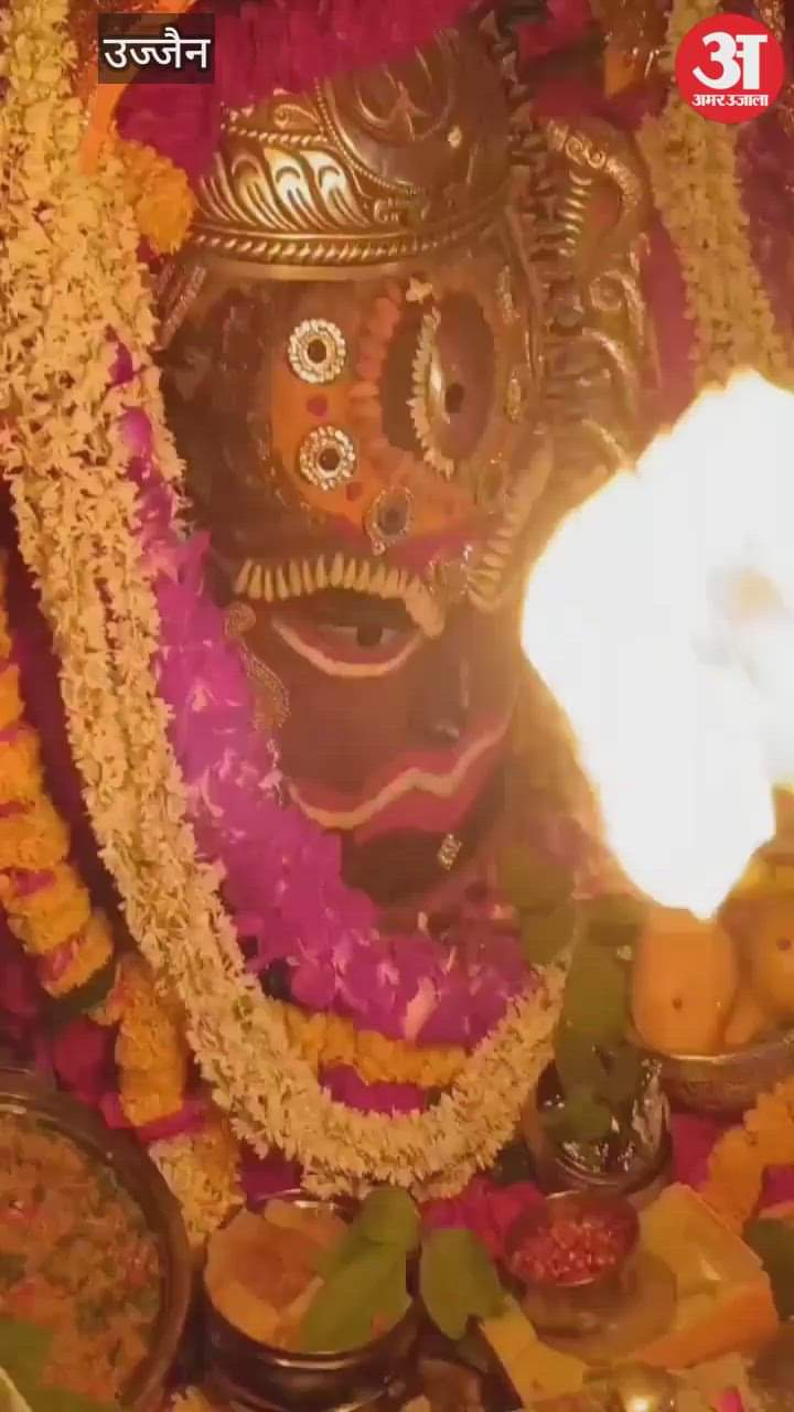 Bhasma Aarti - Baba Mahakal decorated in the form of Trinetra on Monday