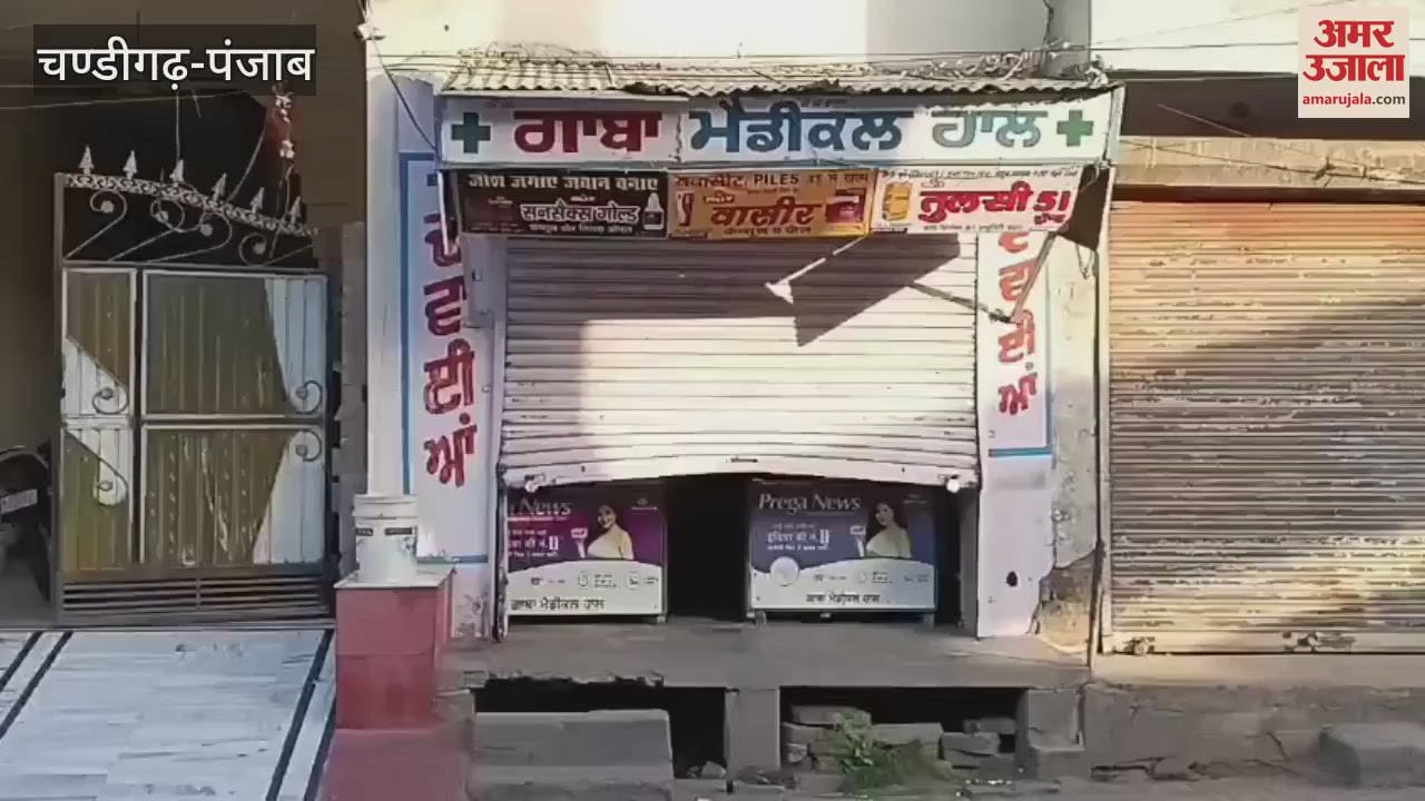 Thieves targeted three shops in Moga in one night