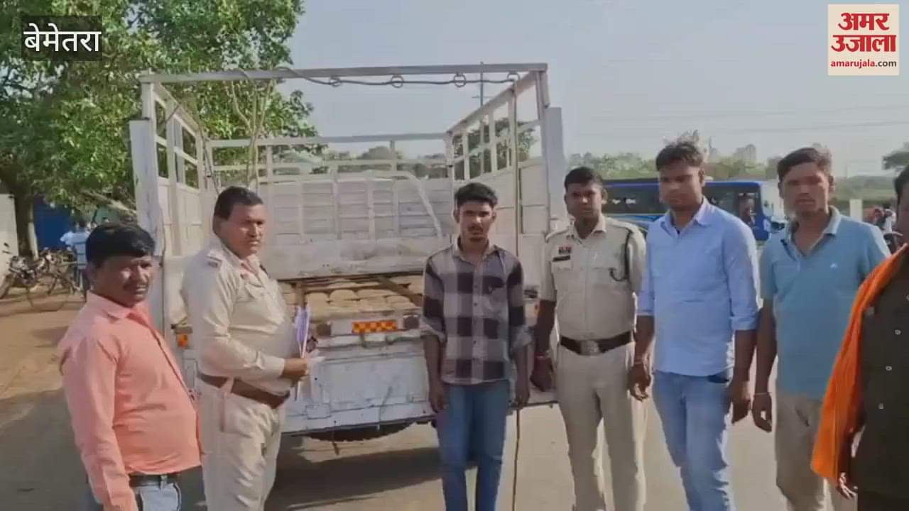 103 kg of ganja worth 10 lakh seized in Bemetara