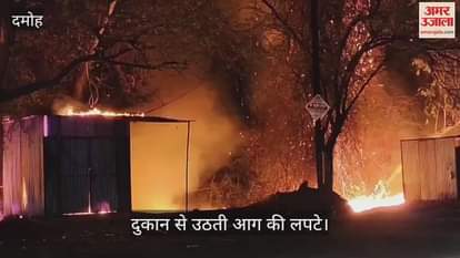 Fire in tyre shop causes loss of lakhs