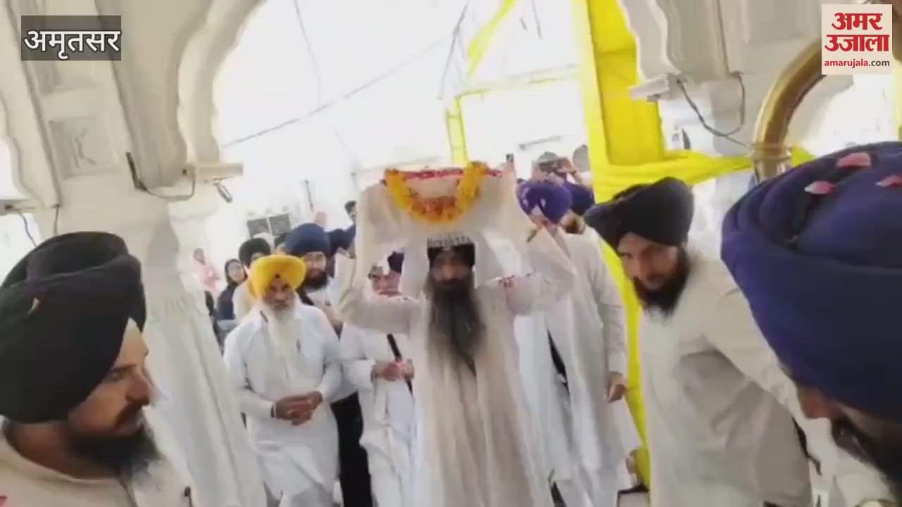 On the anniversary of Operation Bluestar, the injured copies of Shri Guru Granth Sahib were kept for darshan