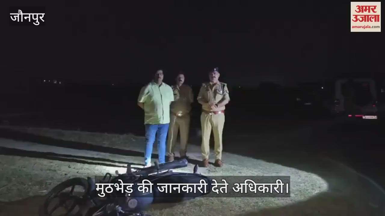 police encounter in jaunpur miscreants arrest