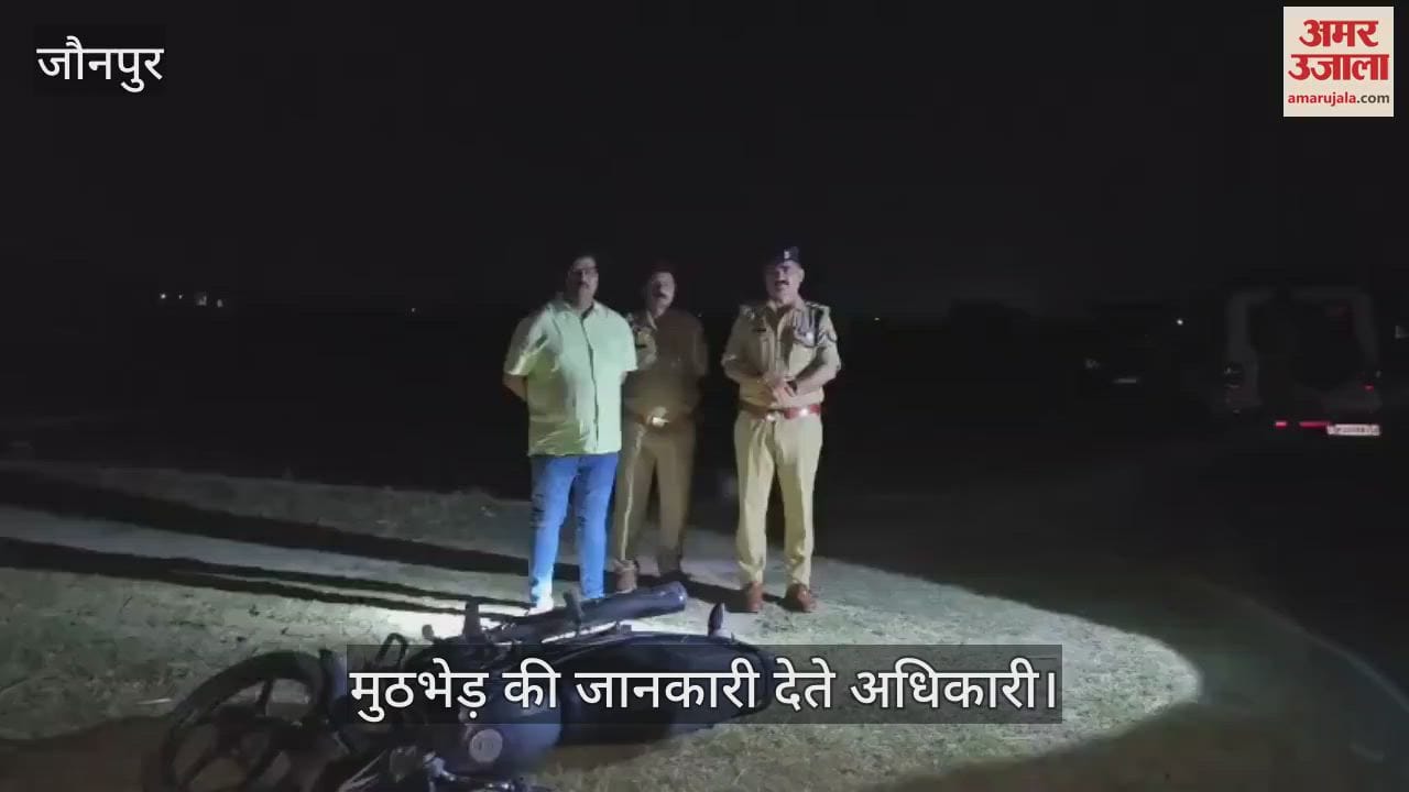 police encounter in jaunpur miscreants arrest
