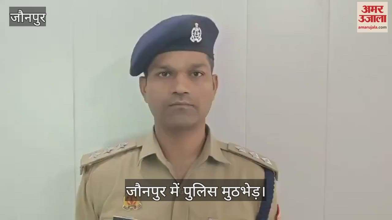 cow smuggler was arrested in police encounter in Jaunpur